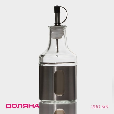 Бутылка для соусов и масла Доляна «Стиль», 200 мл, h=17.5 см, с дозатором, стекло, прозрачная