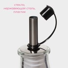 Бутылка для соусов и масла Доляна «Стиль», 200 мл, h=17.5 см, с дозатором, стекло, прозрачная - Фото 2