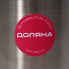 Бутылка для соусов и масла Доляна «Стиль», 200 мл, h=17.5 см, с дозатором, стекло, прозрачная - Фото 3