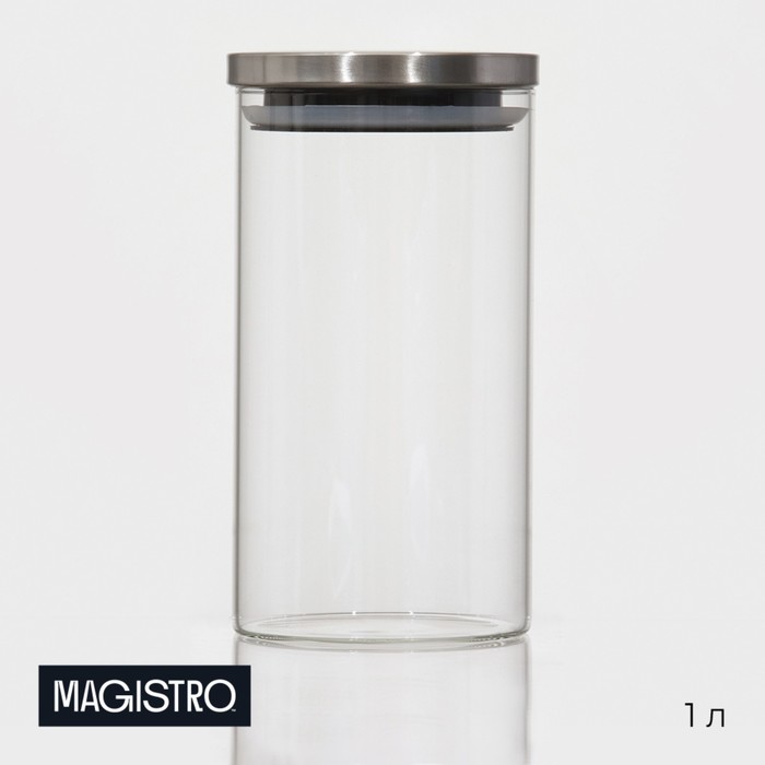 Банка стеклянная для сыпучих продуктов с металлической крышкой Magistro «Стиль», 1 л, 10,3×19 см - Фото 1
