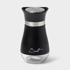 Солонка «Сияние», 5.5×5×11 см, стекло, чёрная - Фото 1