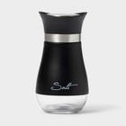 Солонка «Сияние», 5.5×5×11 см, стекло, чёрная - Фото 2