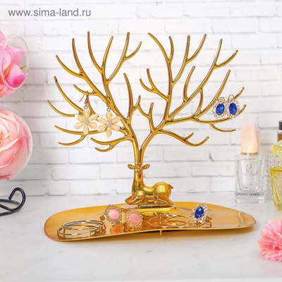 Подставка универсальная «Олень», 25×15×22 см, прямоугольное основание, цвет золотой