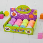 Шариковый пластилин крупнозернистый 2.4 г, цвета МИКС - Фото 2