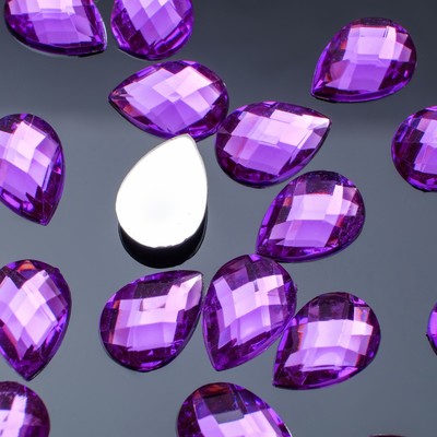 Стразы плоские капля, 10*14 мм, (набор 20шт), цвет фиолетовый