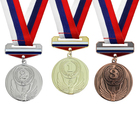 Медаль призовая с колодкой триколор, 1 место, золото, d=4,5 см - Фото 3