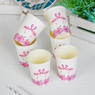 Стакан бумажный «Фламинго и розовые цветы», 250 мл, набор 6 шт. - Фото 2