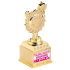 Фигурка детская в коробке "За воспитание детей" - Фото 3