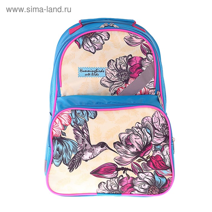Рюкзак школьный с эргономической спинкой Luris Тимошка 37x26x13 см для девочки, «Колибри» - Фото 1