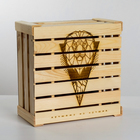 Коробка деревянная подарочная «Лучшему из лучших», 30 × 30 × 15 см - Фото 1