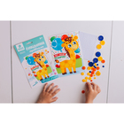 Открытка пуговками «Вот такой подарок» 15 х 21 см. Набор для творчества - Фото 9