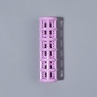 Бигуди с фиксатором, d=1 см, 5.5 см, 6 шт., цвет фиолетовый - Фото 3