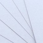 Картон белый А5, 6 листов, 370 г/м2, немелованный - Фото 3