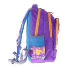 Рюкзак школьный с эргономической спинкой Luris Гармония 38x28x18 см для девочки, «Мишка» - Фото 3