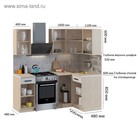 Кухонный гарнитур угловой «Алиса» Loft №3, 1400×1100 мм, цвет дуб сонома/ сосна белая Loft - Фото 2