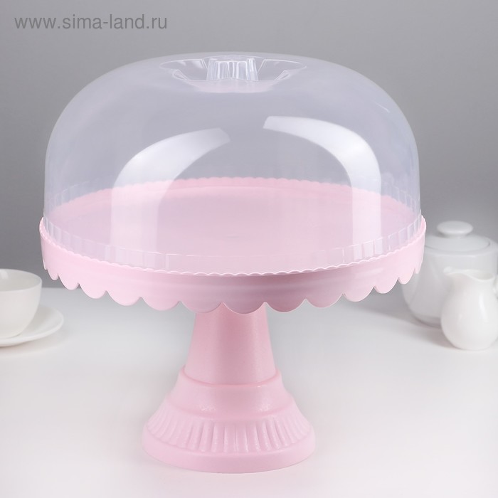 Подставка для торта и капкейков с крышкой 32.5×32.5×34 см, розовая - Фото 1