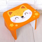 Стул-подставка для умывания детский «Лисичка» - Фото 2