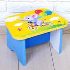 Стул-подставка для умывания детский «Слоник» - Фото 1