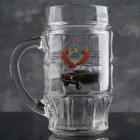 Кружка для пива 500 мл "Ретро машины", рисунок МИКС - Фото 5