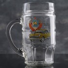 Кружка для пива 500 мл "Ретро машины", рисунок МИКС - Фото 7