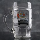 Кружка для пива 500 мл "Ретро машины", рисунок МИКС - Фото 8