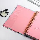 Обложка для учебника «Химия», 43.5×23.2 см - Фото 3