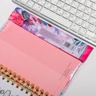 Обложка для учебника «Химия», 43.5×23.2 см - Фото 4