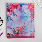 Обложка для учебника «Химия», 43.5×23.2 см - Фото 5