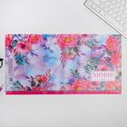 Обложка для учебника «Химия», 43.5×23.2 см - Фото 6