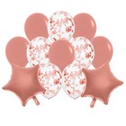 Букет из шаров «Праздничный», конфетти, фольга, латекс, в наборе 12 шт., цвет розовое золото - Фото 2