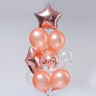 Букет из шаров «Праздничный», конфетти, фольга, латекс, в наборе 12 шт., цвет розовое золото - Фото 3