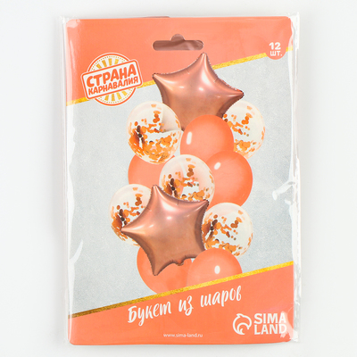 Набор воздушных шаров «Праздничный», конфетти, фольга, латекс, цвет розовое золото, 12 шт.