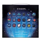 Фокусы «Большой набор фокусника», 40 фокусов + 5 в подарок - Фото 7