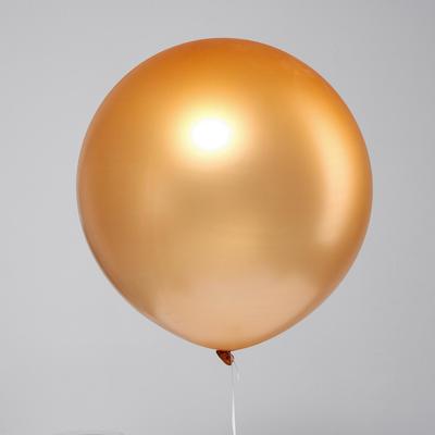 Воздушный шар латексный 32" «Хром», золотой