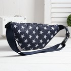 Сумка поясная, отдел на молнии, регулируемый ремень, цвет синий/белый - Фото 2