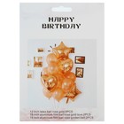 Букет из шаров «Праздничный», фольга, латекс, в наборе 12 шт., цвет розовое золото - Фото 3