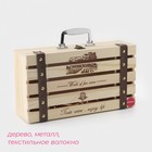 Ящик для хранения вина Доляна «Феррара», 35×20 см, на 2 бутылки - Фото 2