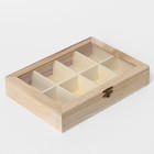 Ящик для хранения чайных пакетиков Доляна «Ахмадабад», 8 ячеек, 24.8×18×4.8 см - Фото 2