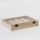 Ящик для хранения чайных пакетиков Доляна «Ахмадабад», 8 ячеек, 24.8×18×4.8 см - Фото 6