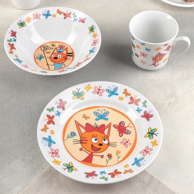 Набор посуды детский «Три кота. Бабочки», 3 предмета кружка 250 мл, миска d=300 мл, тарелка d=20 см