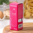 Мельница для специй Доляна, 13×4.5 см, металлический механизм, цвет чёрный - Фото 5