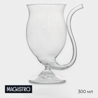 Бокал из стекла с трубочкой для вина Magistro «Пантера», 300 мл - фото 320299157