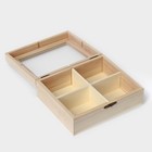 Ящик для хранения чайных пакетиков Доляна «Цейлон», 4 ячейки, 16×13,8×6,5 см - Фото 5