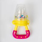 Ниблер (соска для прикорма), с силиконовой сеточкой "Наша радость", цвет желтый+розовый 23572 - Фото 1