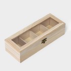 Ящик для хранения чайных пакетиков Доляна «Ахмадабад», 4 ячейки, 25×9.5×6.5 см - Фото 2