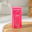 Мельница для специй Доляна, 10,5×4,5 см, металлический механизм, цвет бежевый - Фото 6