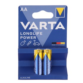 Батарейка алкалиновая Varta HIGH ENERGY AA набор 2 шт