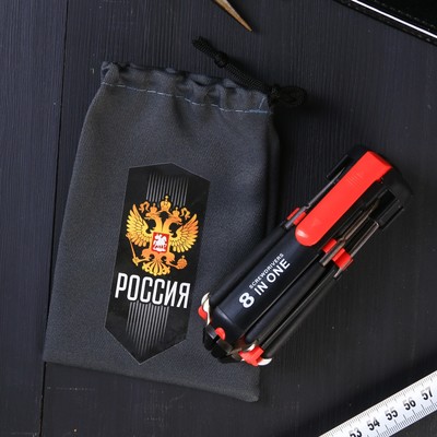 Фонарик-мультиинструмент "Россия", 8 предметов