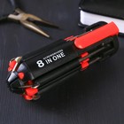 Фонарик-мультиинструмент "Россия", 8 предметов - Фото 6