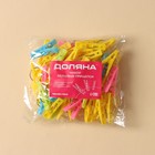 Прищепки для белья Доляна, 50 шт., МИКС - Фото 12